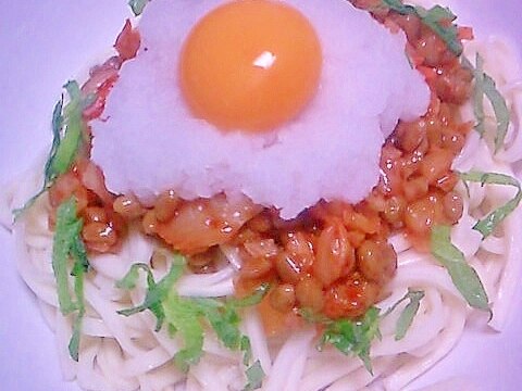 月見下ろしキムチ納豆うどん☆